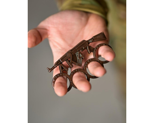 Кастет AK47 Bronz ТР6841