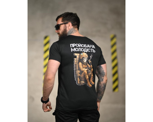Тактична футболка SELION Молодість black    ТР6847