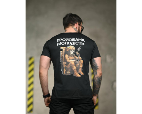 Тактична футболка SELION Молодість black    ТР6847