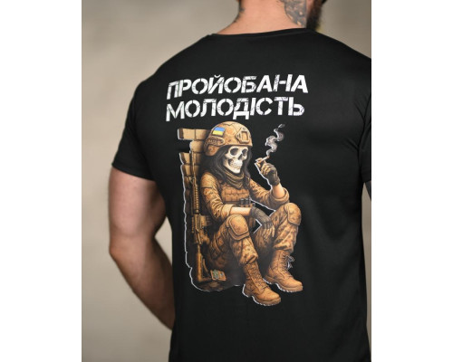 Тактична футболка SELION Молодість black    ТР6847