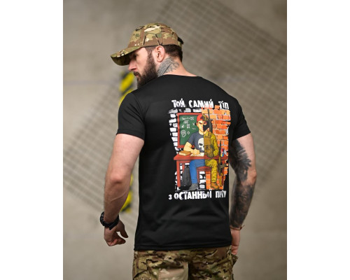 Тактична футболка SELION Тіп black ТР6926