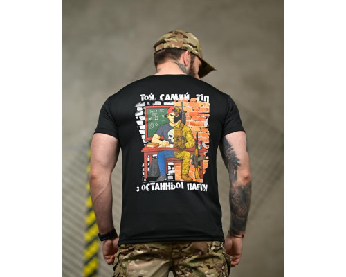 Тактична футболка SELION Тіп black ТР6926