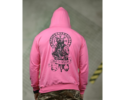 Мілітарі худі FAXIS Смерть зачекає pink ТР6964