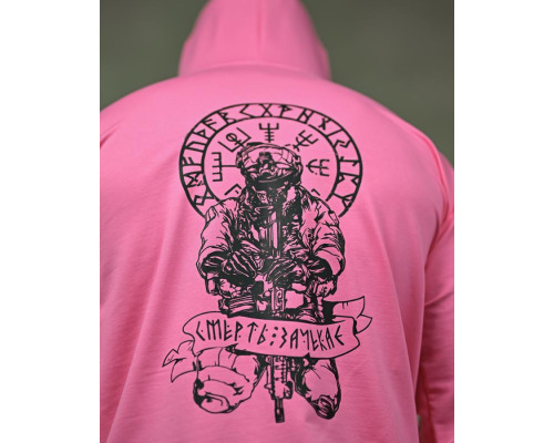 Мілітарі худі FAXIS Смерть зачекає pink ТР6964