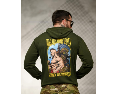 Мілітарі худі TRENASH Козацькому роду oliva ТР6032