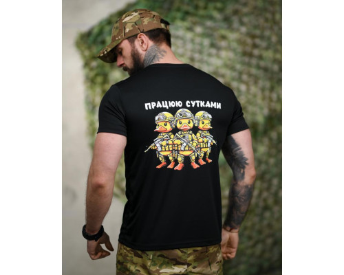 Тактична футболка SELION Працюю цілодобово black ТР6211
