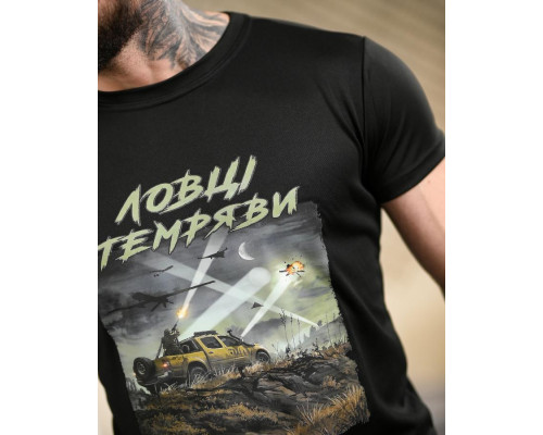 Тактична футболка BORN OF WAR Ловці темряви Black ВТ4724