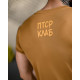 Тактична футболка BORN OF WAR ПТСР клаб ВТ4725