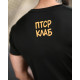 Тактична футболка BORN OF WAR ПТСР клаб black ВТ4726