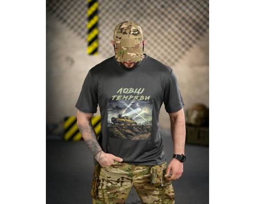 Тактична футболка BORN OF WAR Ловці темряви grey ВТ4733