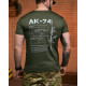 Тактична футболка SELION АК-74 олива РН2541