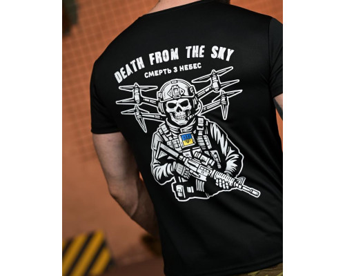 Тактична футболка SELION from РН2546