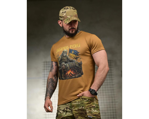 Тактична футболка BORN OF WAR забарань русака кайот РН2548