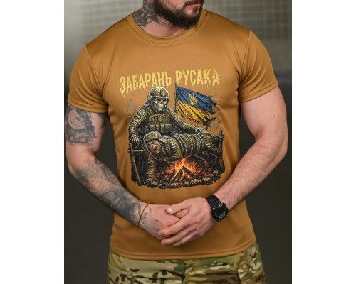 Тактична футболка BORN OF WAR забарань русака кайот РН2548