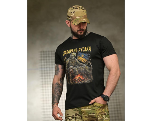 Тактична футболка BORN OF WAR забарань русака black РН2549