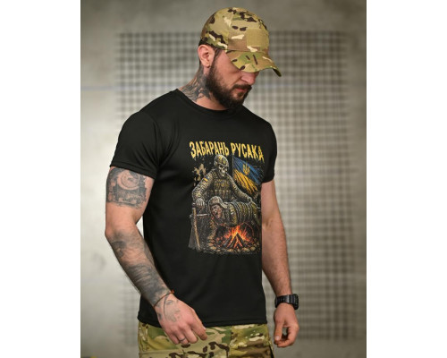 Тактична футболка BORN OF WAR забарань русака black РН2549