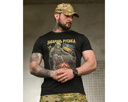 Тактична футболка BORN OF WAR забарань русака black РН2549