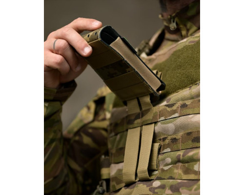 Одинарний підсумок для магазину 7.62 Laser Cut піксель ВТ4782