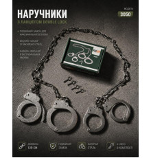 Наручники VURGUN моделі 3050 ВТ4676