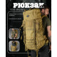 Рюкзак Over Earth 100л рамний cayot ОР1238