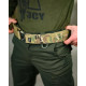 Тактичний ремінь Ranger Belt Attack mtk ВТ4754