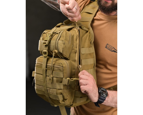 Тактична сумка нагрудна 20л Silver Knight cayot ВМ6242