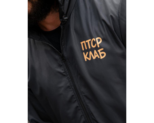 Вітровка в мілітарі стилі BORN OF WAR птср