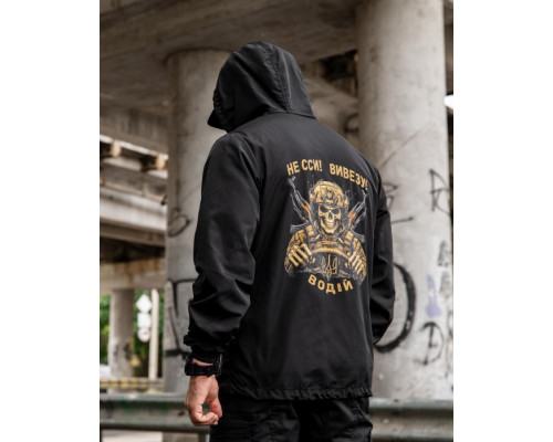 Вітровка в мілітарі стилі BORN OF WAR водій