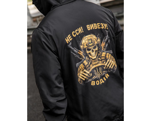 Вітровка в мілітарі стилі BORN OF WAR водій