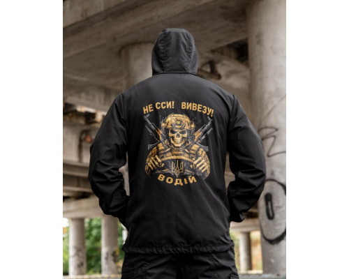 Вітровка в мілітарі стилі BORN OF WAR водій