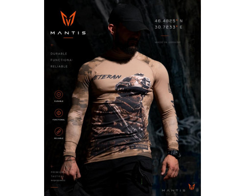 Тактичний рашгард MANTIS® Veteran LS — Coyote