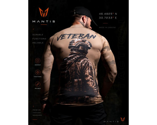 Тактичний рашгард MANTIS® Veteran LS — Coyote