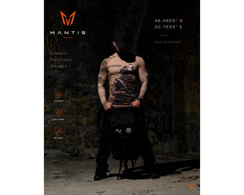 Тактичний рашгард MANTIS® Veteran LS — Coyote