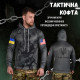 Худі Ukrainian soldier ВТ6627