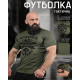 Футболка потовідвідна Bayraktar олива Артилерія ВТ0979