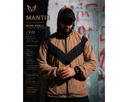 Вітровка MANTIS® VECTOR V.01   ВТ4731