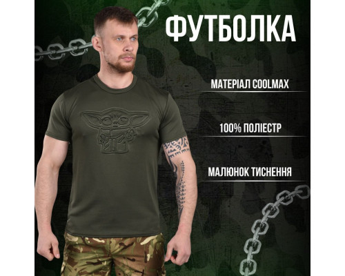 тактична потовідвідна фублока punishment йоду олива ВН1157