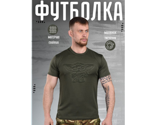 тактична потовідвідна фублока punishment йоду олива ВН1157