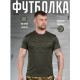 тактична потовідвідна фублока punishment йоду олива ВН1157