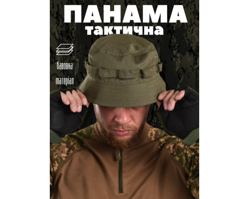 Панама олива extreme ВТ1163