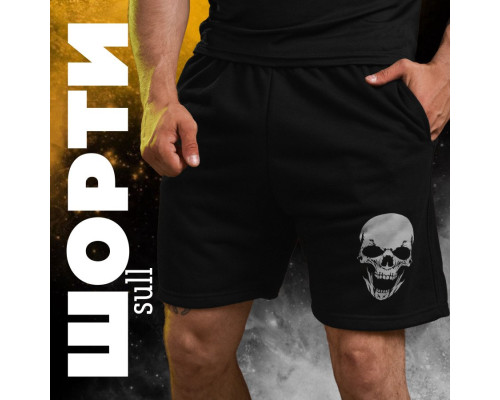 трикотажні шорти sull black ВТ1036