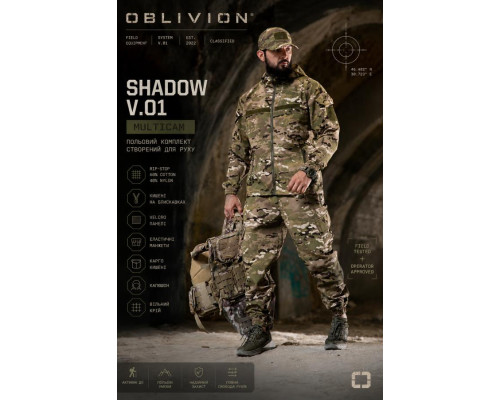 Тактичний костюм OBLIVION SHADOW V.01 — Multicam ВТ5446