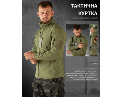Тактична фліска KARMA ВТ7627