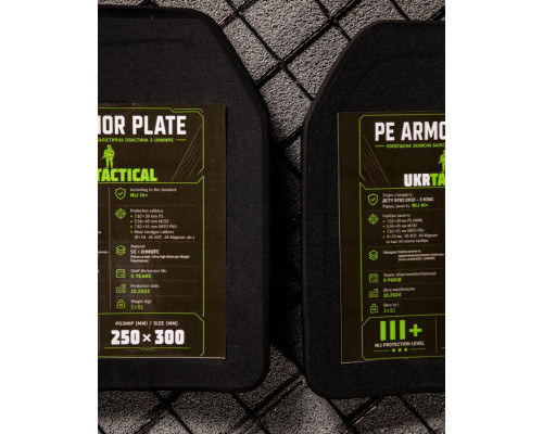 PE ARMOR PLATE — полегшена захисна балистична плита з UHMWPE 3 класу. ВТ5593