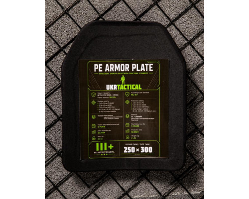 PE ARMOR PLATE — полегшена захисна балистична плита з UHMWPE 3 класу. ВТ5593