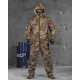 Костюм дощовик water barrier pixel ВТ6808