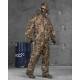 Костюм дощовик water barrier pixel ВТ6808