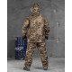 Костюм дощовик water barrier pixel ВТ6808