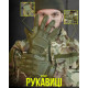 Рукавиці тактичні M-Pact олива ВТ6343