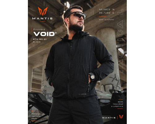 Вітровка MANTIS® VOID — MTS-WS-01 Black